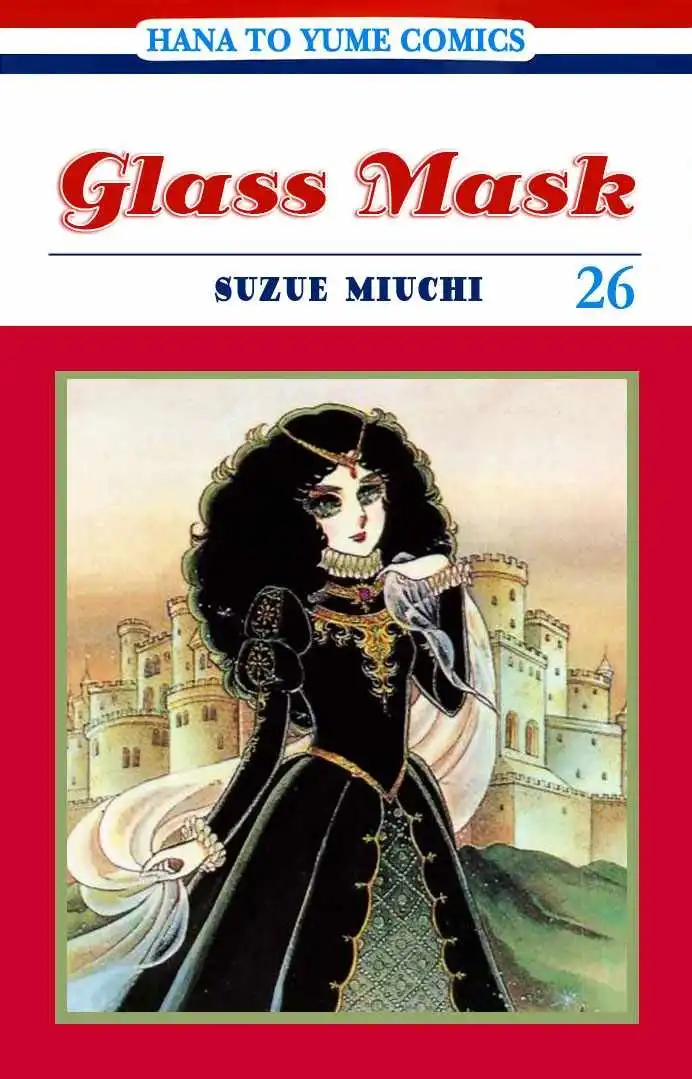 Glass Mask Chapter 133 1